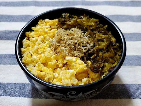 カリカリじゃこの高菜卵丼